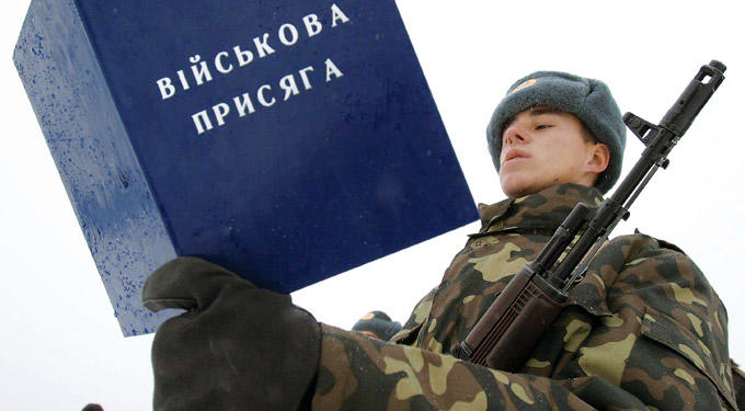 Скількох мешканців області цьогоріч призовуть на службу до армії?