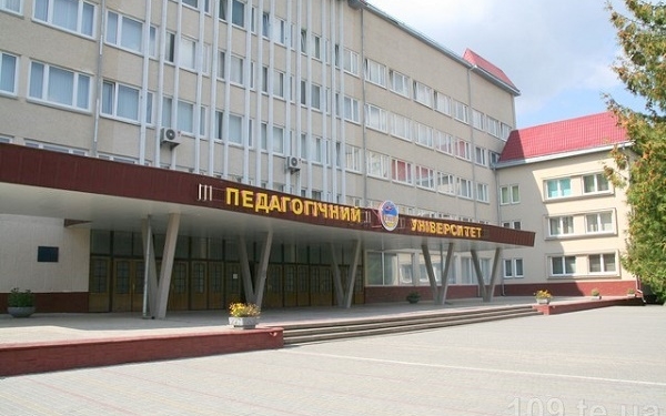 За «Подвійним дипломом» до Польщі