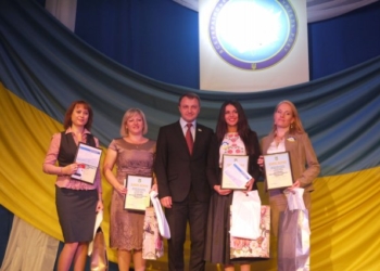 Тернопільських дітей навчають «вчителі року» в Україні