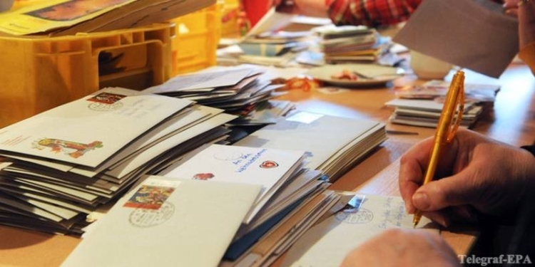 Нині – Всесвітній день пошти