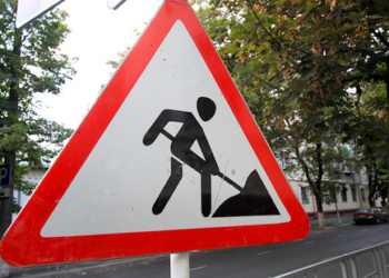 Де ремонтуватимуть дороги в Тернополі наступного року?