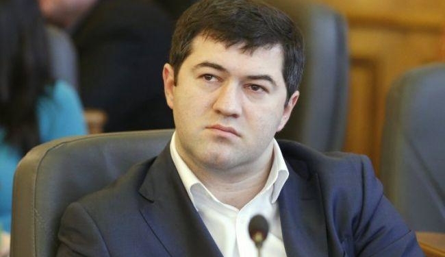 Головний фіскал України Роман Насіров приховав ще одну квартиру в Лондоні