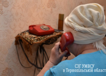 Шахраї за «порятунок» від тюрми виманили гроші і золото