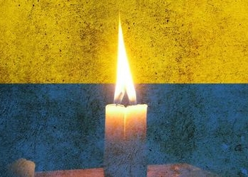 У День захисника України вшанували пам’ять загиблих героїв