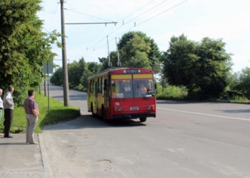 Як тендери допомогли міській владі Тернополя зекономити бюджетні кошти