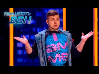 Хімейчук і «Танцюють всі»: хто кого?