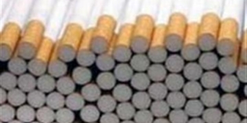 Цигарки суттєво здорожчають?