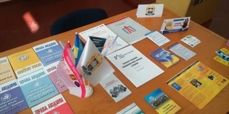 Про що говоритимуть у Тернопільському державному медуніверситеті?