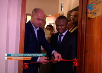 Іноземні студенти безкоштовно надаватимуть медичну допомогу тернополянам у «Карітасі»