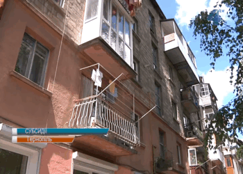 Що потрібно знати, оформляючи субсидії?