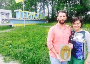 Як в Тернополі «Ревізор» порядки наводив