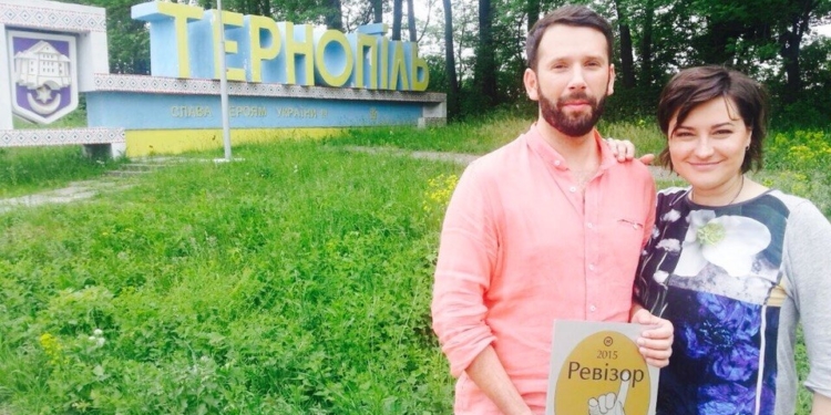 Як в Тернополі «Ревізор» порядки наводив