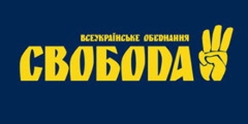 Відразу трьох «свободівців» обрали міськими головами жителі Західної України