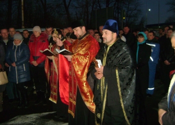 Боєць з Теребовлянського району помер у госпіталі від важких ран