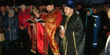 Боєць з Теребовлянського району помер у госпіталі від важких ран