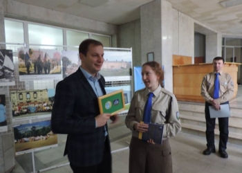 «90 років на службі Богу і Україні» у Тернопільській ОДА