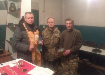 Хрещення у зоні АТО: хрещеним батьком став командир батальйону