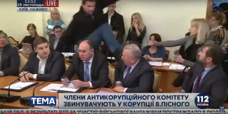 Так треба з ними усіма!