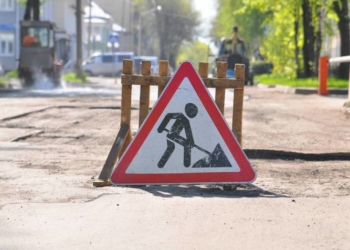 Погода сприяє проведенню ремонтних робіт у Тернополі