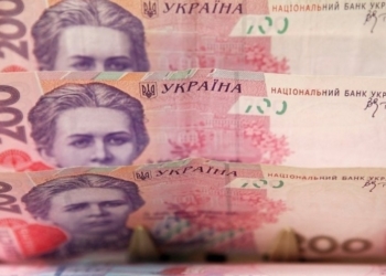 Яресько про курс гривні на наступний рік: закладаємо 24,1 за долар