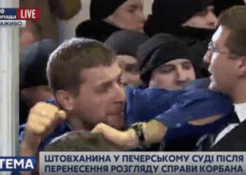 Бійка Парасюка і прокурора (ВІДЕО)