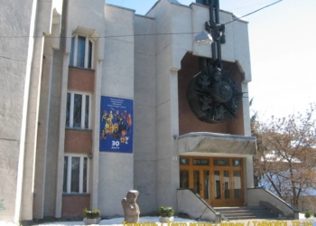 Чотири митці з Тернопільщини отримали почесні звання від Порошенка