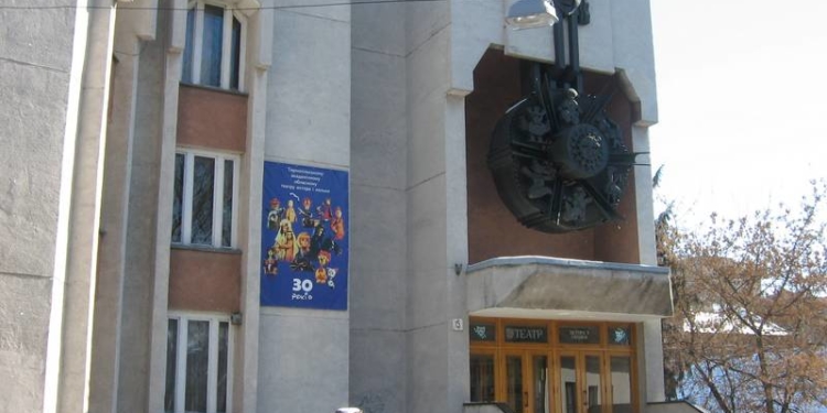 Чотири митці з Тернопільщини отримали почесні звання від Порошенка