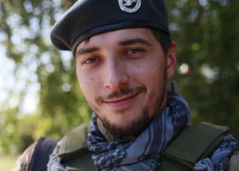 Проект “Війна” пам’яті Віктора Гурняка