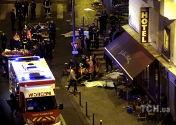 Що відбулося в Парижі в криваву п’ятницю, 13-го