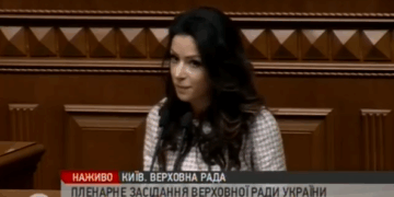 Огнєвіч склала депутатський мандат: я не бачу своєї користі для цього парламенту