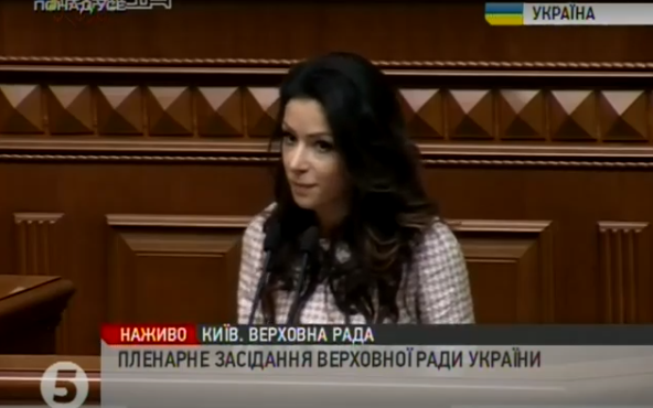 Огнєвіч склала депутатський мандат: я не бачу своєї користі для цього парламенту