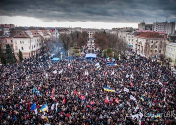 У Тернополі відбудеться Марш гідності та пам’ятне віче