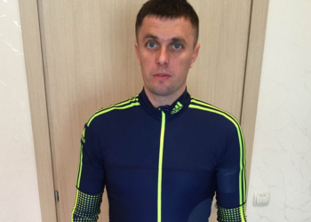 Нова форма біатлонної збірної України