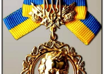 Чи отримають тернополяни Шевченківську премію?