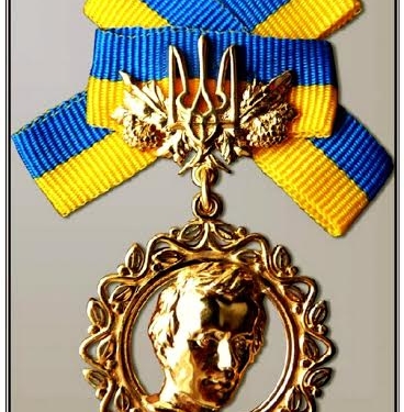 Чи отримають тернополяни Шевченківську премію?