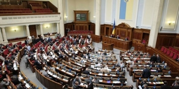 234 народні депутати «за» антидискримінаційну поправку до Кодексу законів про працю