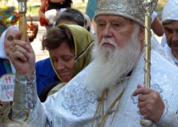 Як Патріарх Філарет пропонує удосконалити Трудовий кодекс?