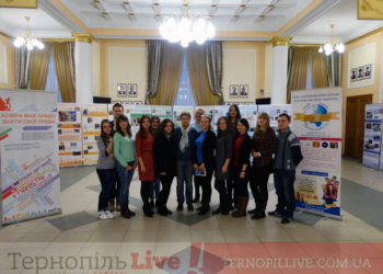 У Тернополі вперше представили мандрівну виставку про права людини