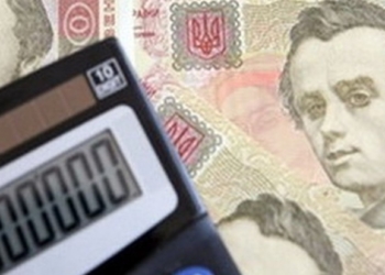 Через дії уряду тернопільські вчителі та лікарі знову можуть залишитись без зарплат