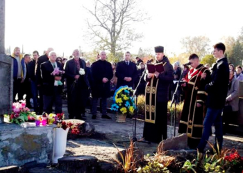 Героїв пом’янули у Тернополі