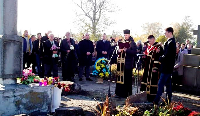 Героїв пом’янули у Тернополі