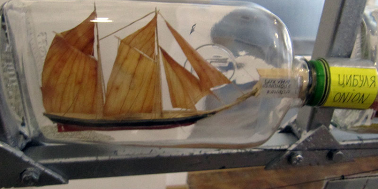 Кораблі у пляшечці з-під… парфумів