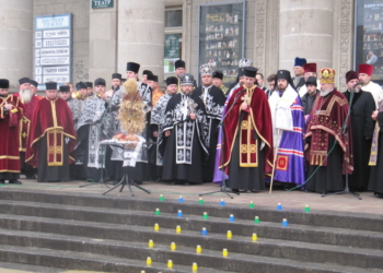 Тернополяни вшанували пам’ять жертв Голодоморів (ФОТО)