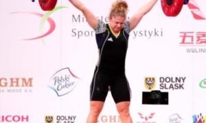 Марія Хлян — 24-та на чемпіонаті світу