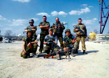 Максим Грищук: «Промовляв «Отче наш» і загинав пальці до наступного пострілу»