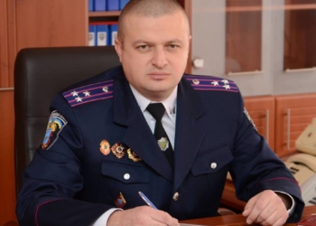 Хто очолив нову поліцію у Тернопільській області?
