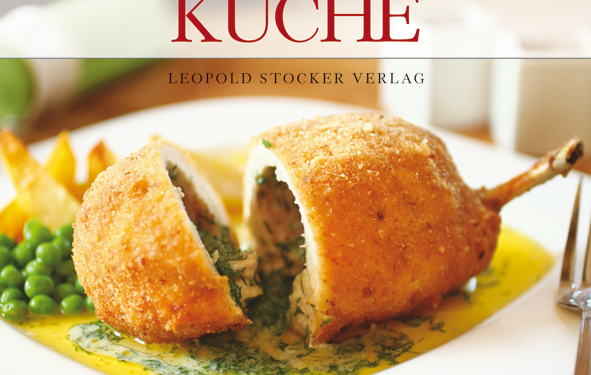 Німці будуть готувати за українськими рецептами