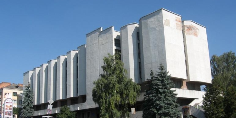 Тернопільських краєзнавців відзначили престижною премією