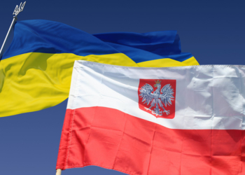 У Тернополі відзначили відновлення Незалежності Республіки Польща