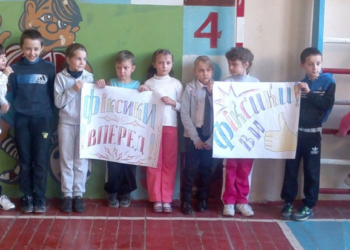 «Ігри  патріотів» стартували у Тернополі